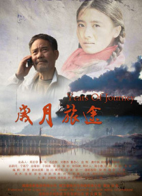 91精品久久国产青草